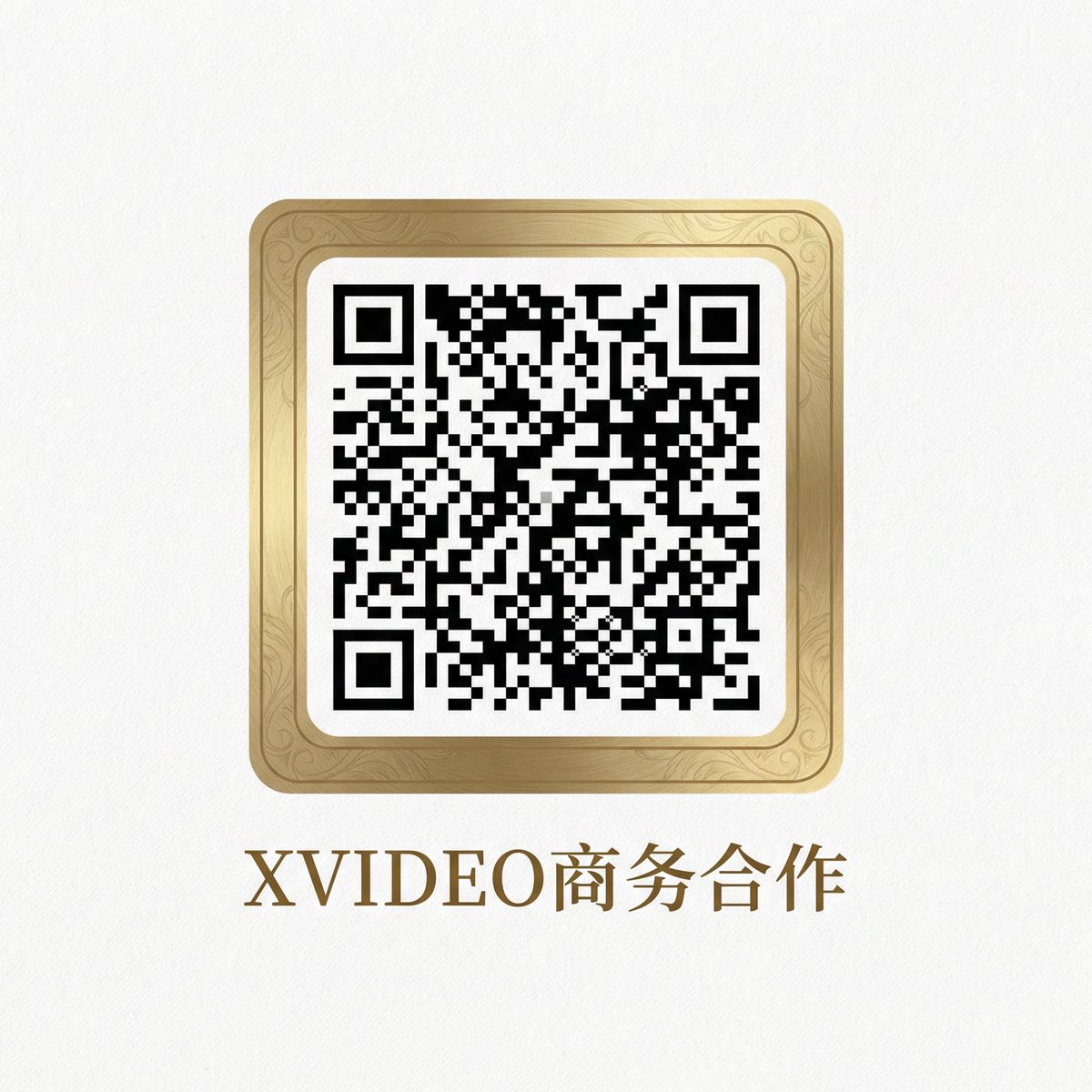 脸书成人商务合作二维码